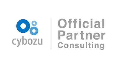 サイボウズ official Partner Consulting